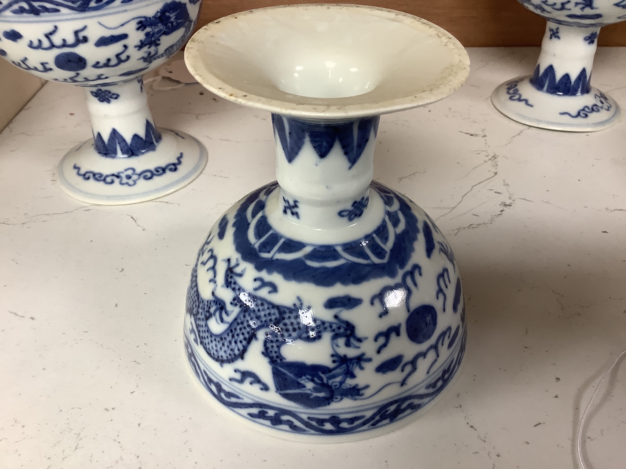 Three Chinese blue and white porcelain stem cups, c.1900, 9.5cm